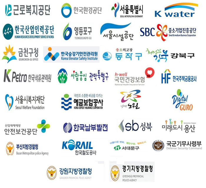 ㈜심원테크 